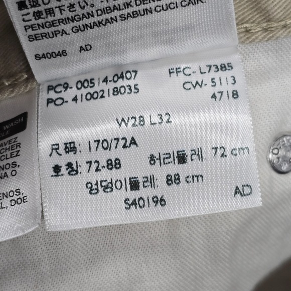 Levis 514 Pants Mens 28x32 Beige Regular Straight Low Rise Twill Office - Picture 6 of 13